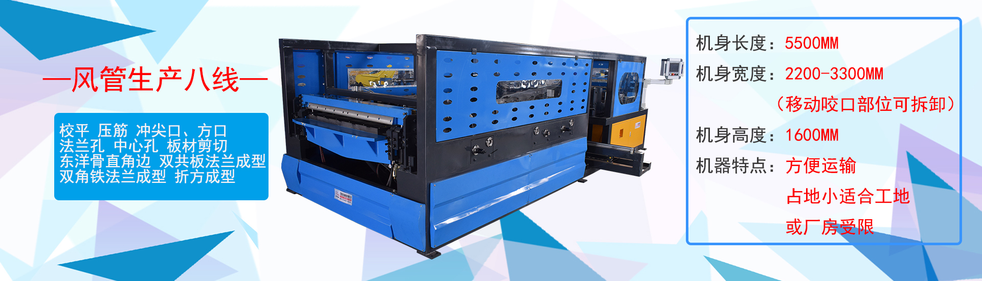 離心式冷水機(jī)組常規(guī)維護(hù)保養(yǎng)內(nèi)容